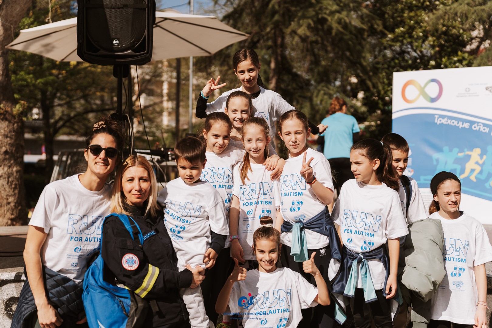 3ος Αγώνας Run for Autism: Μια Μεγάλη Γιορτή Αλληλεγγύης! ‍♀️ ...