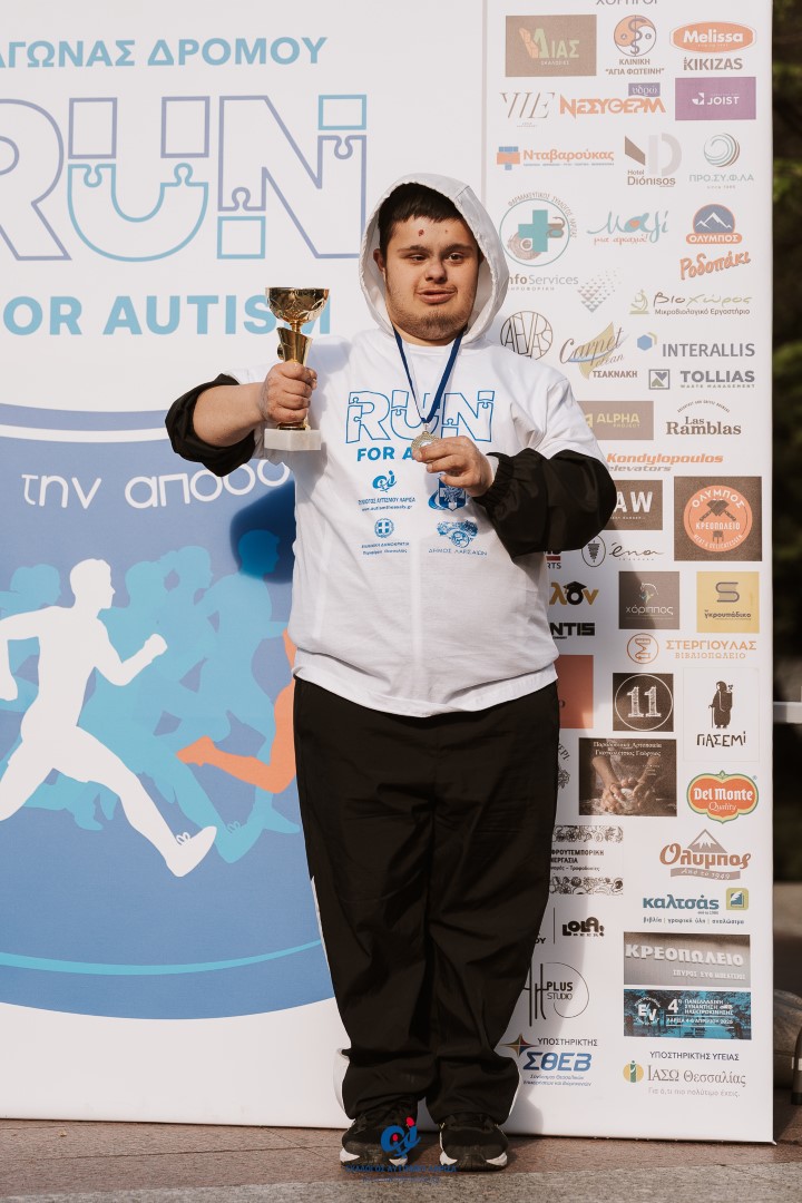3ος Αγώνας Run for Autism: Μια Μεγάλη Γιορτή Αλληλεγγύης! ‍♀️ ...