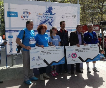 autism-rungreece-4