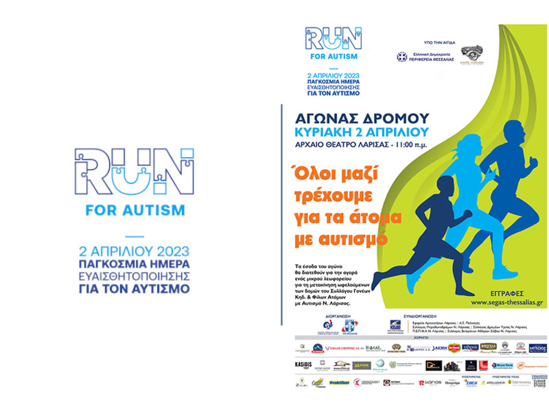 run-for-autism