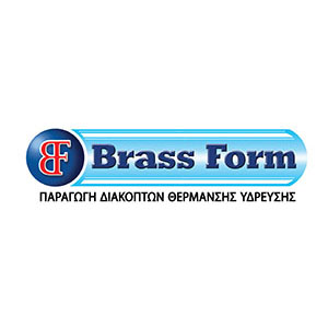 BrassForm