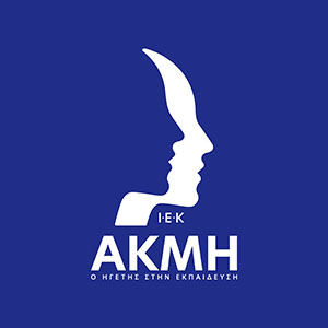 iek-akmi